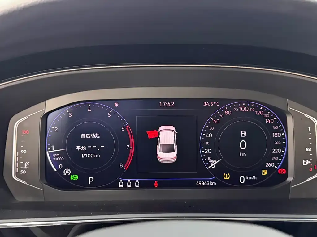 Volkswagen Passat — фото 2