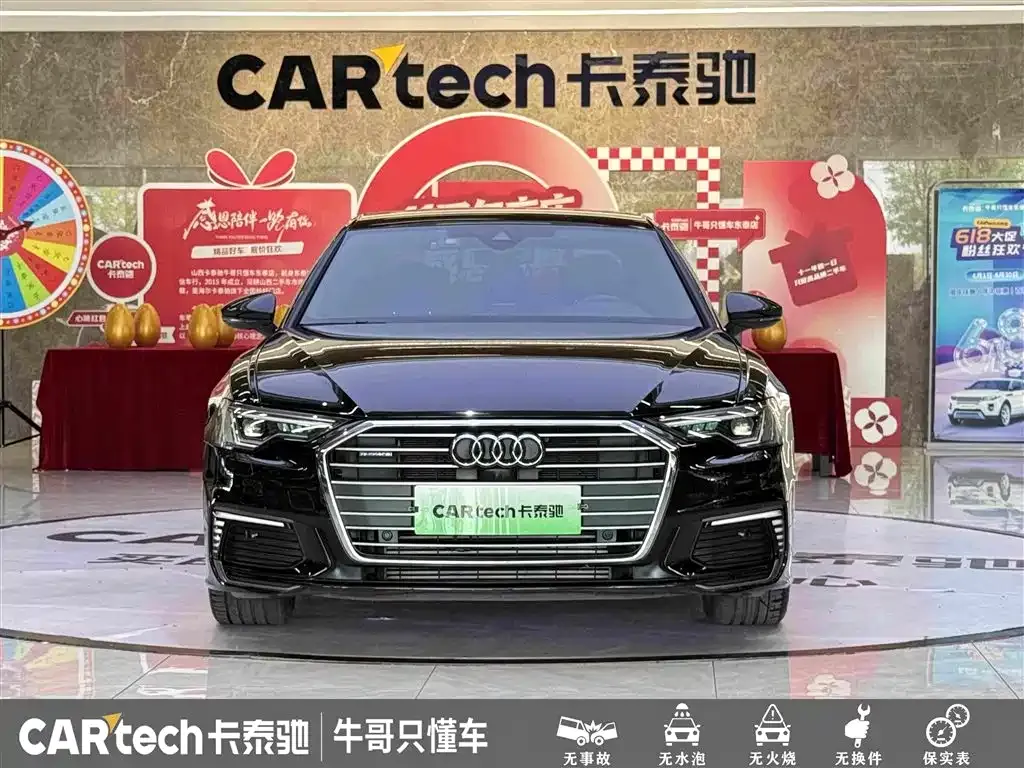 Audi A6L New Energy — фото 8