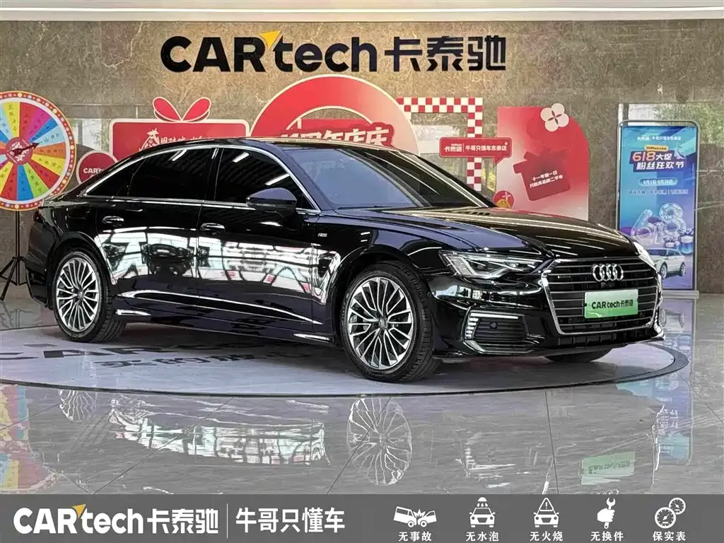 Audi A6L New Energy — фото 5