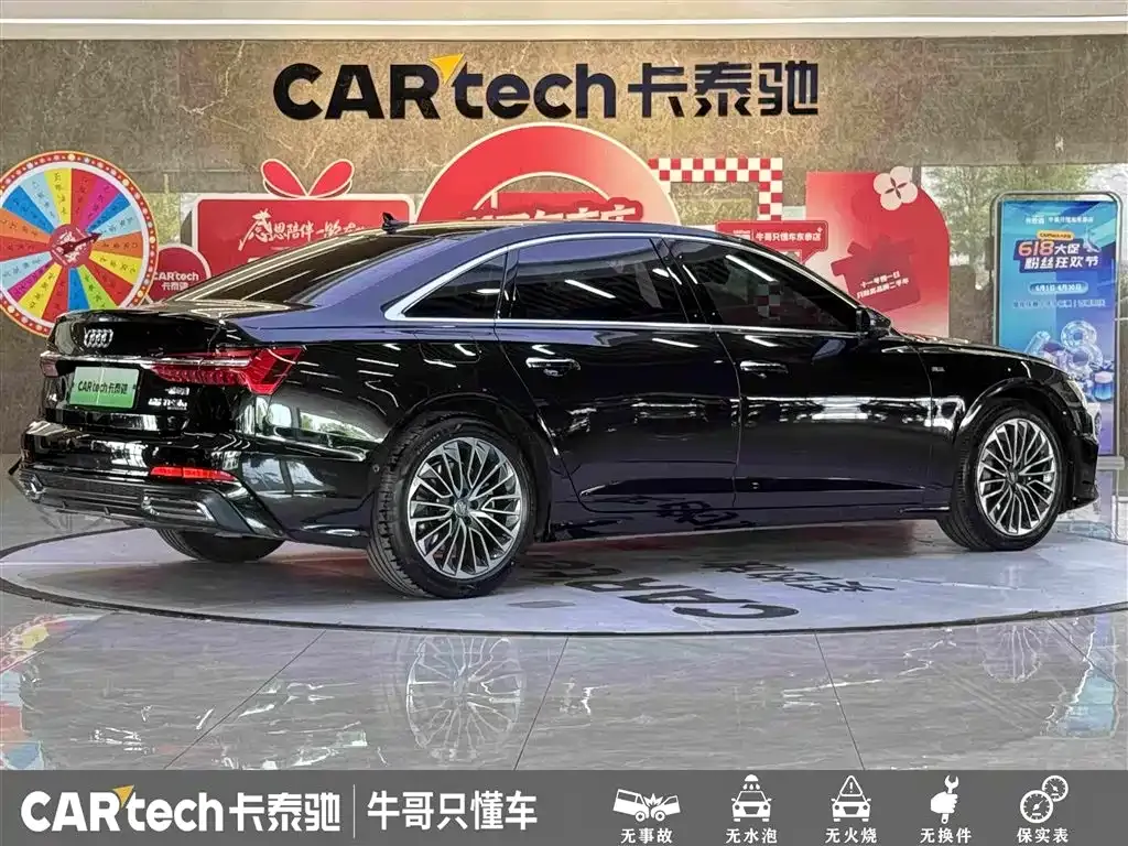Audi A6L New Energy — фото 7
