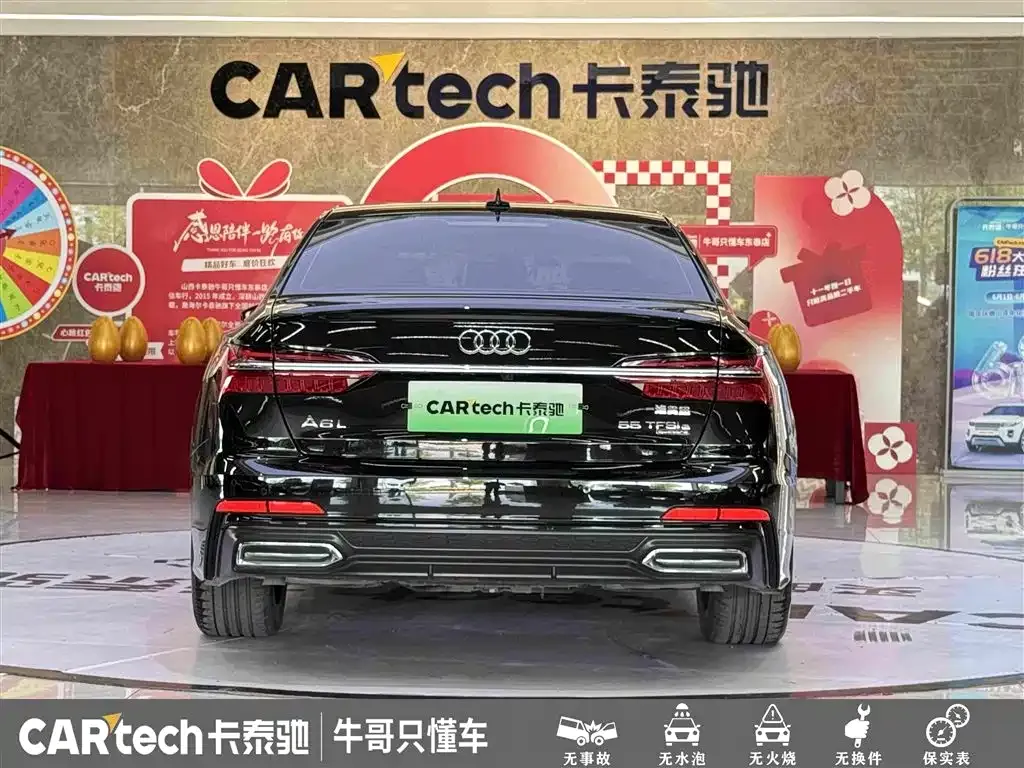 Audi A6L New Energy — фото 4