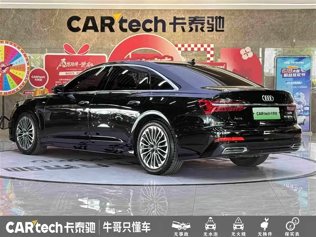 Audi A6L New Energy — фото 10