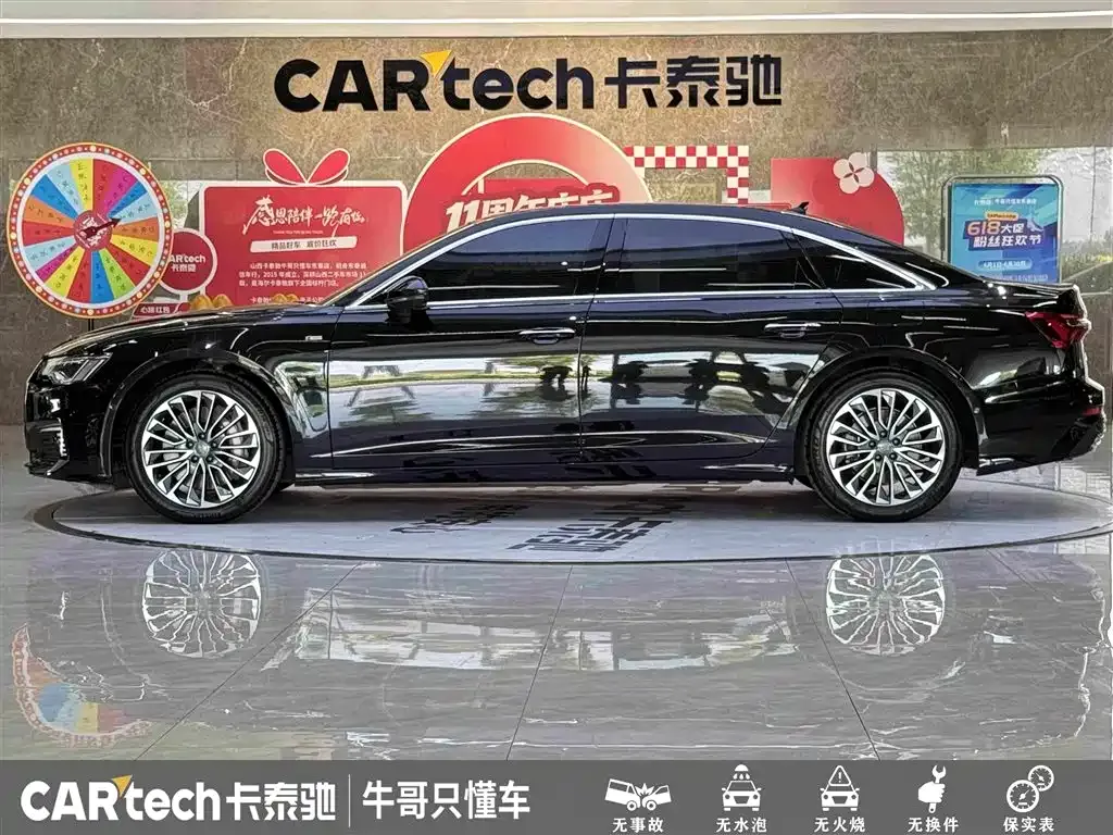Audi A6L New Energy — фото 2