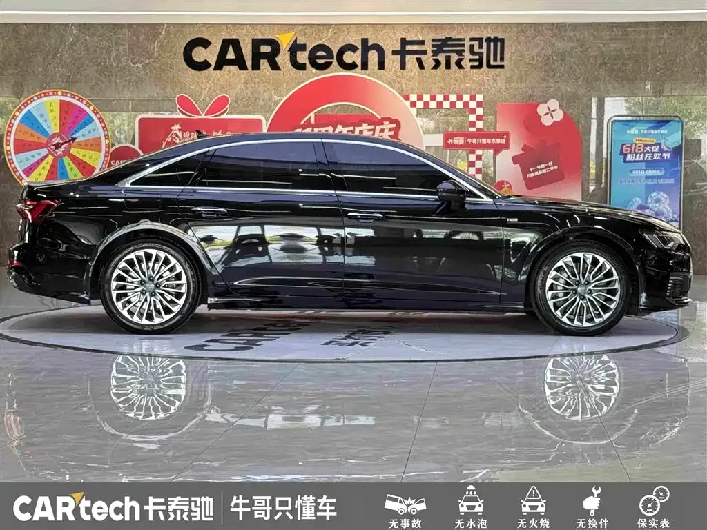 Audi A6L New Energy — фото 9