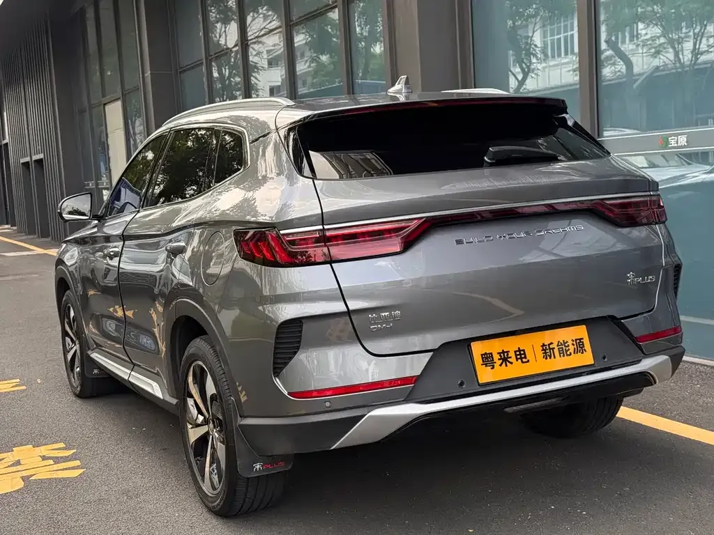 BYD PLUS New Energy — фото 4