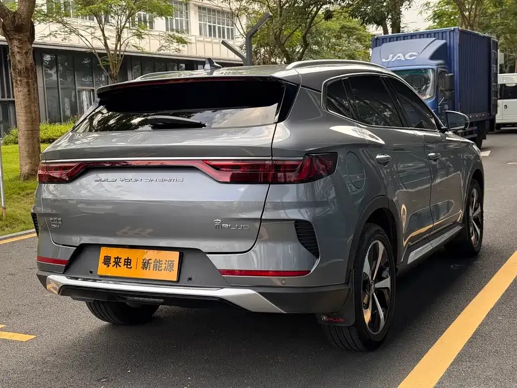 BYD PLUS New Energy — фото 10