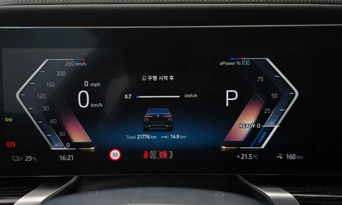 BMW i7 — фото 10