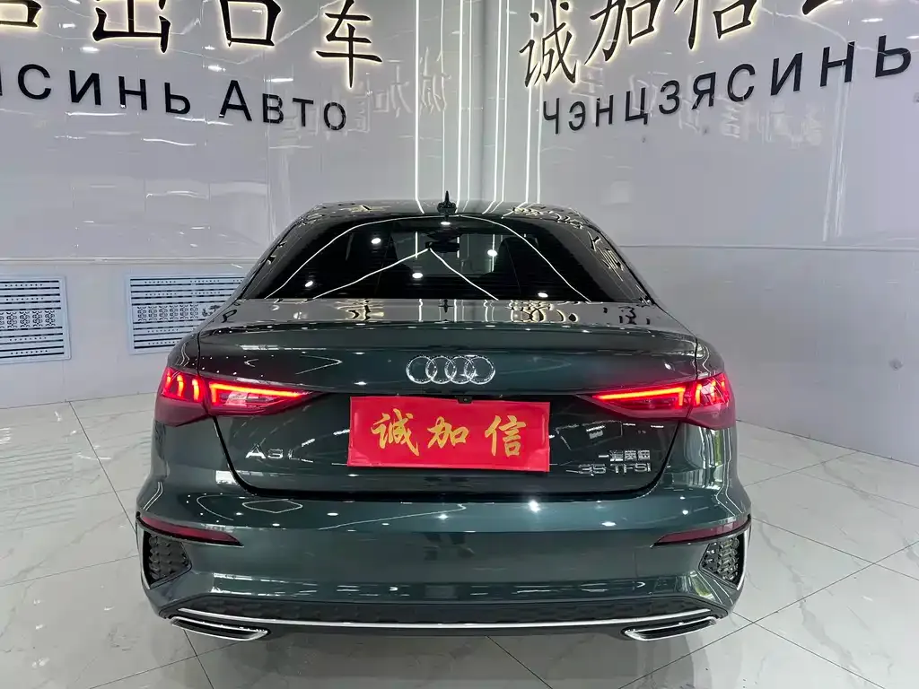 Audi A3 — фото 10