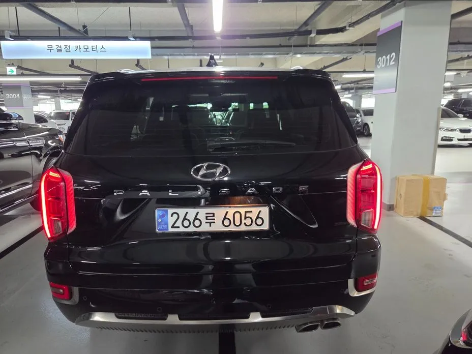 Hyundai Palisade — фото 4