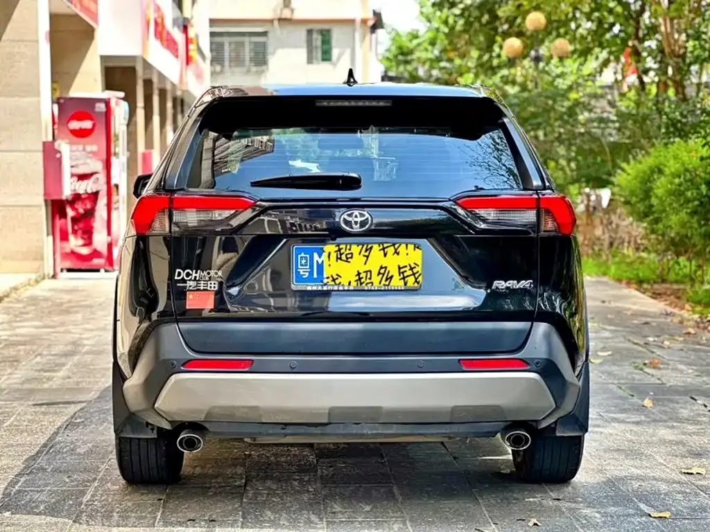 Toyota RAV4 2024 из CN, фото 9
