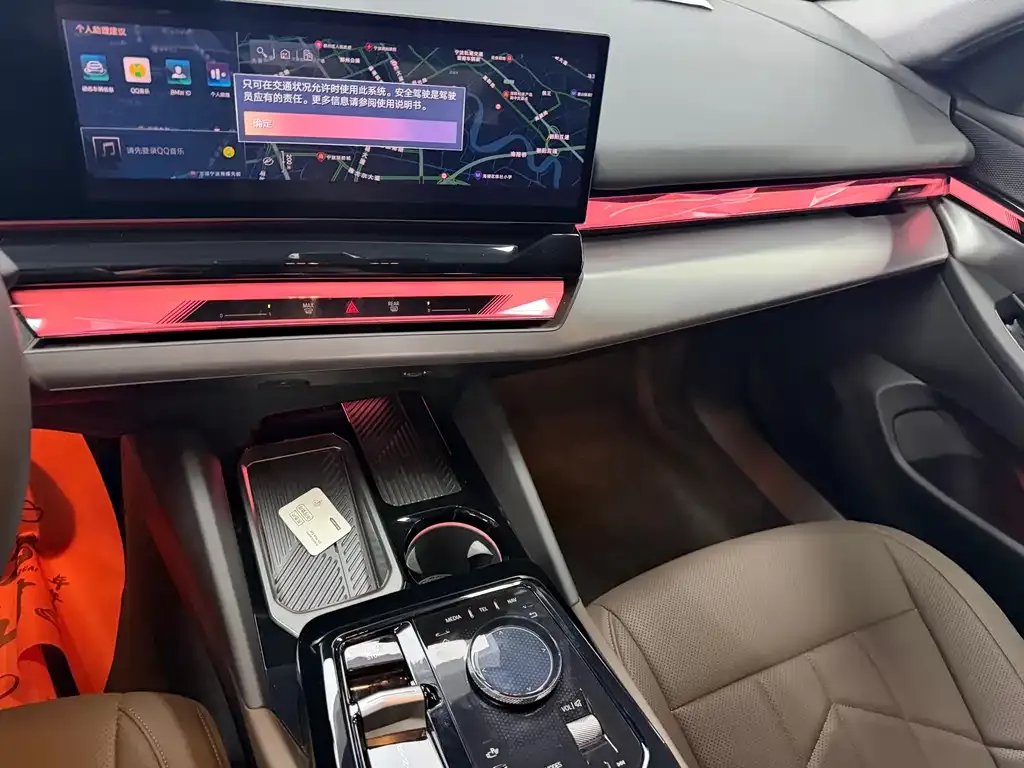 BMW 5 Series 2025 из CN, фото 10
