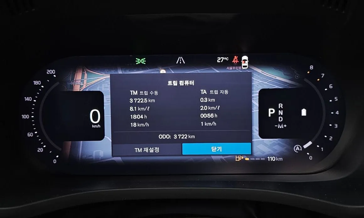 Volvo XC60 2026 из KR, фото 2