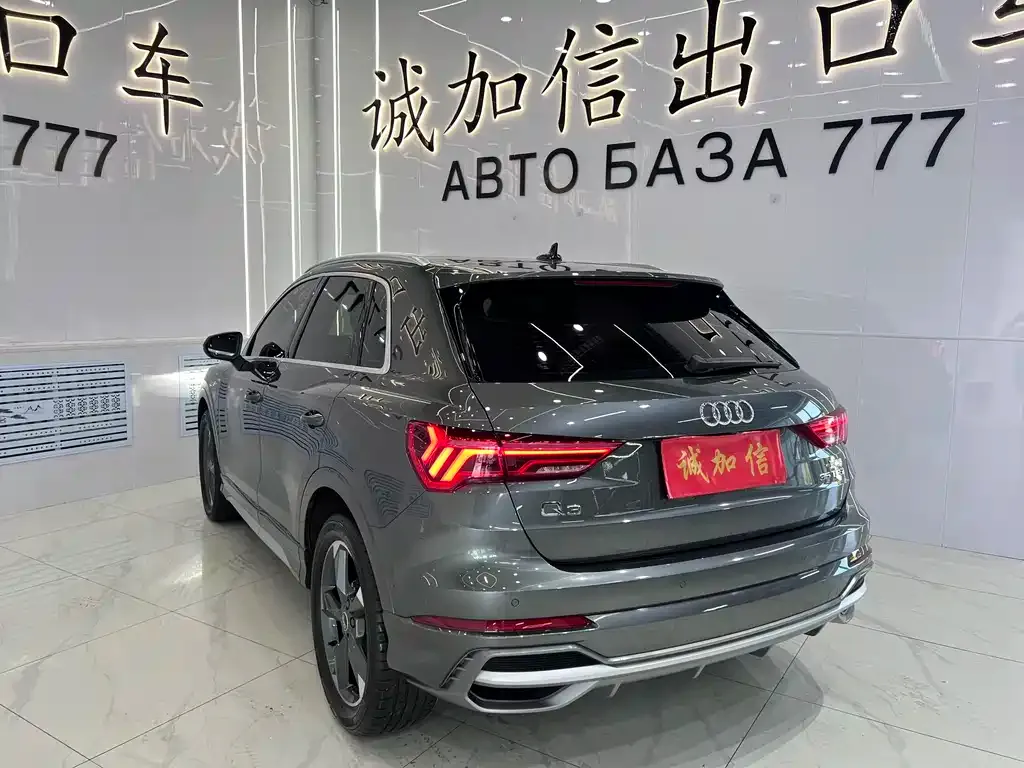 Audi Q3 — фото 5