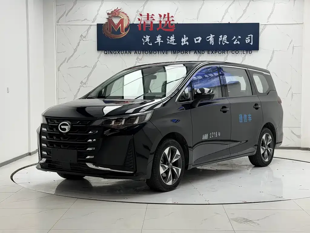 GAC Motor Trumpchi M6 — фото 1