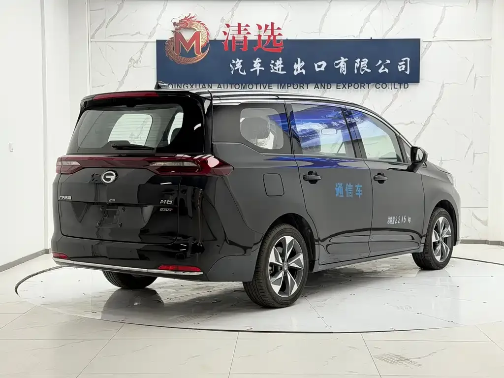 GAC Motor Trumpchi M6 — фото 8