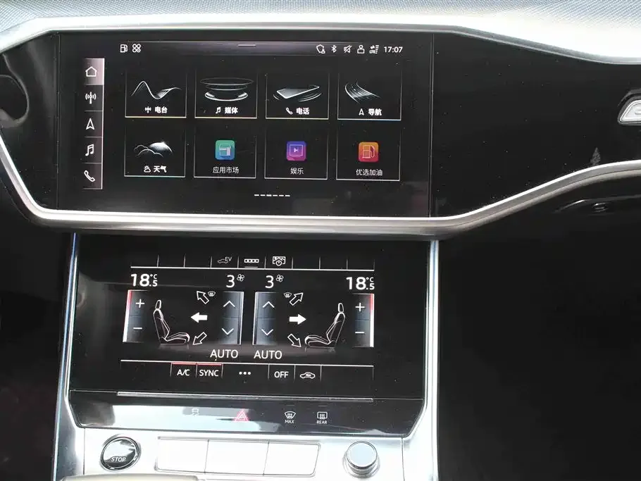Audi A6L New Energy — фото 4