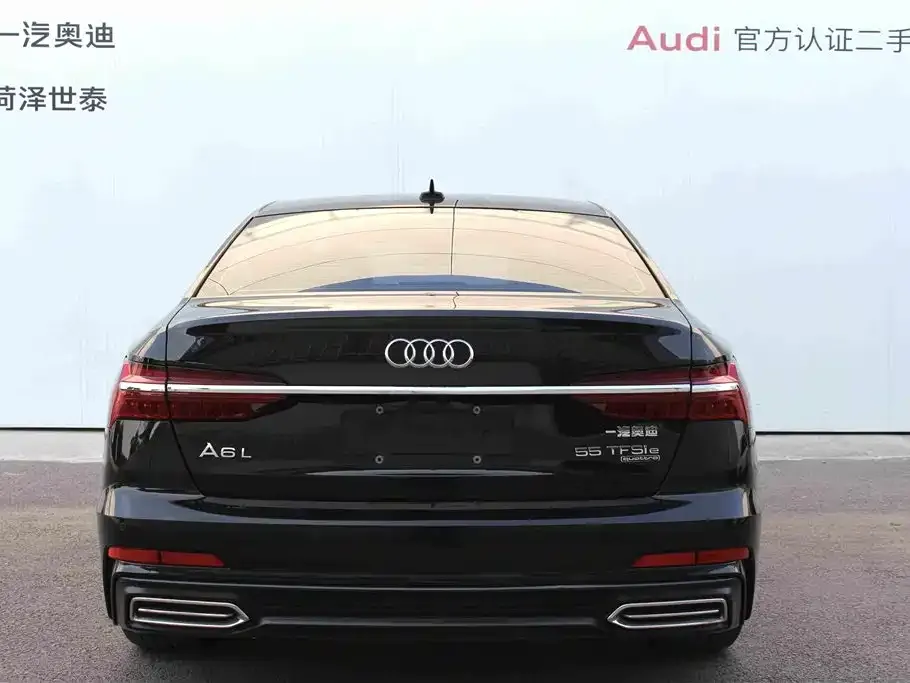 Audi A6L New Energy — фото 6