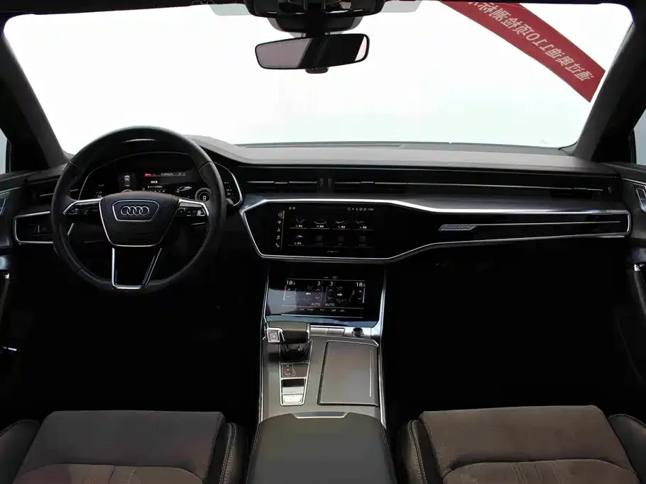 Audi A6L New Energy — фото 5