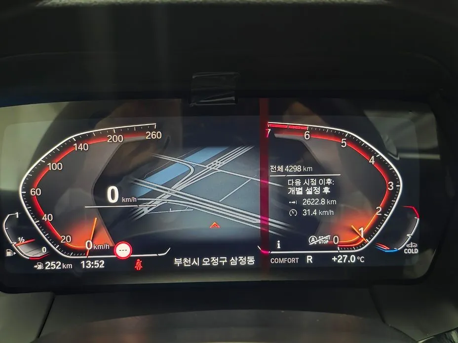 BMW Z4 2025 из KR, фото 2