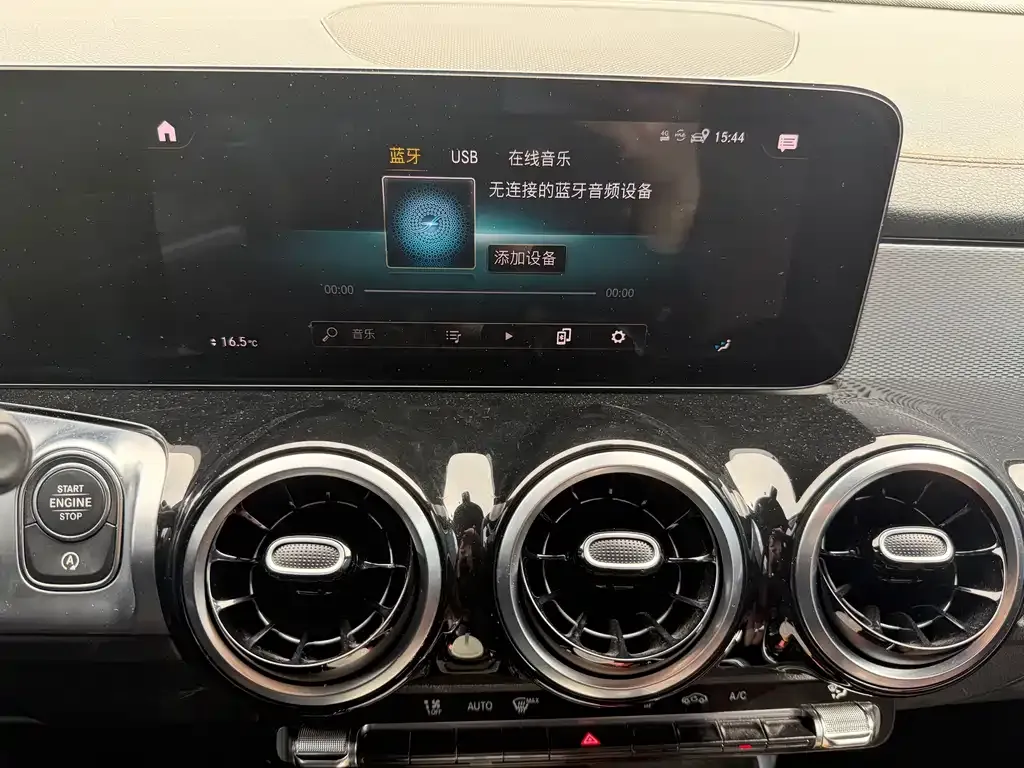 Mercedes-Benz GLB 2021 из CN, фото 3