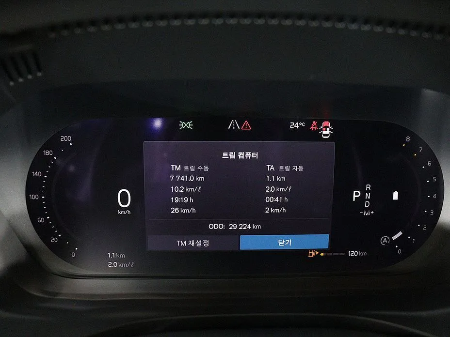 Volvo XC60 2024 из KR, фото 3