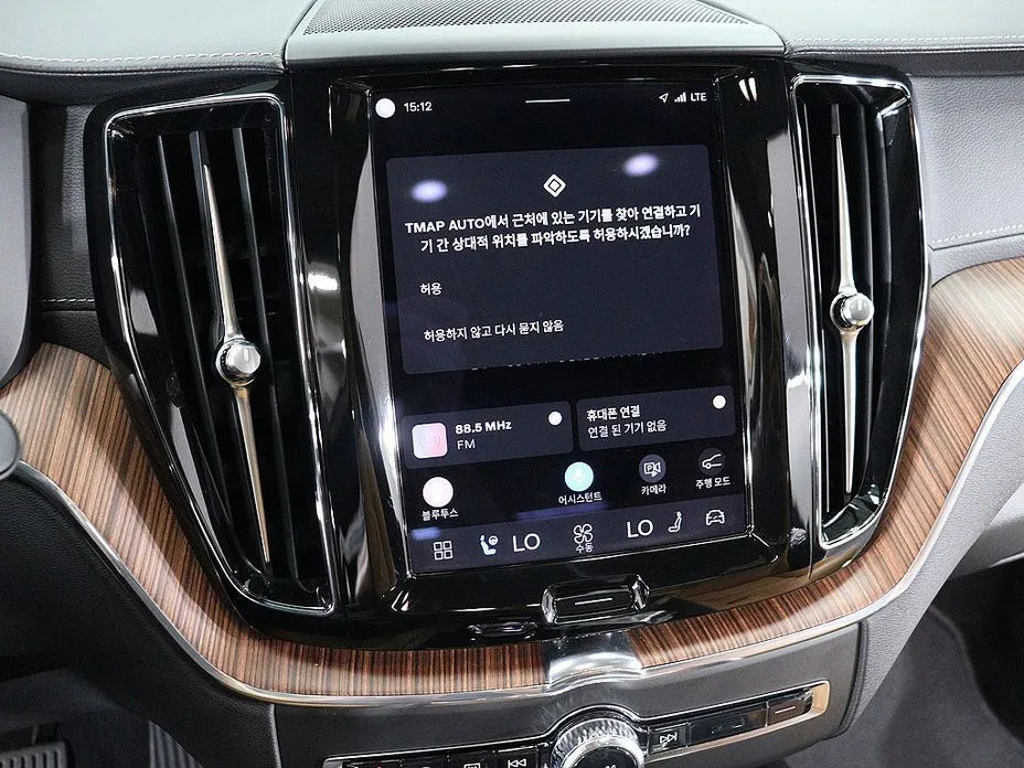 Volvo XC60 2024 из KR, фото 10