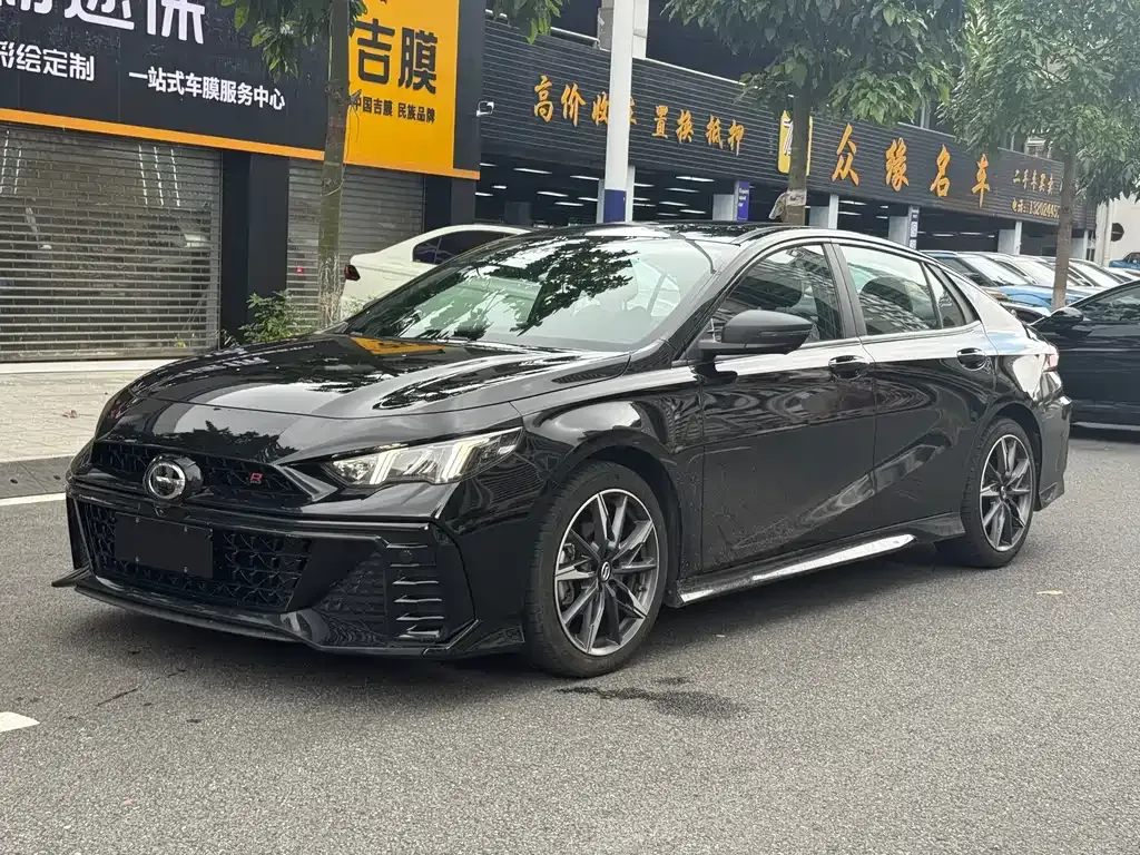 GAC Motor Shadow Leopard