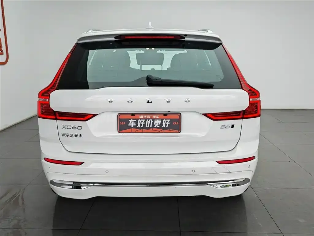 Volvo XC60 2024 из CN, фото 5