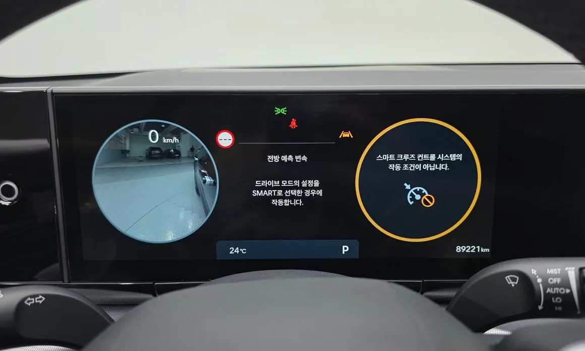 Hyundai Grandeur 2023 из KR, фото 4