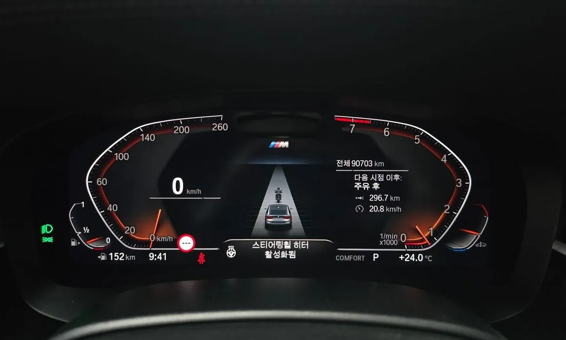 BMW Gran Turismo 2023 из KR, фото 4