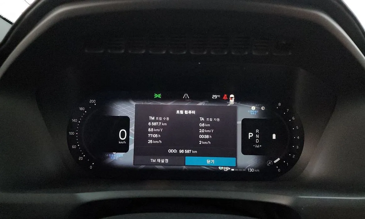 Volvo XC90 2023 из KR, фото 10