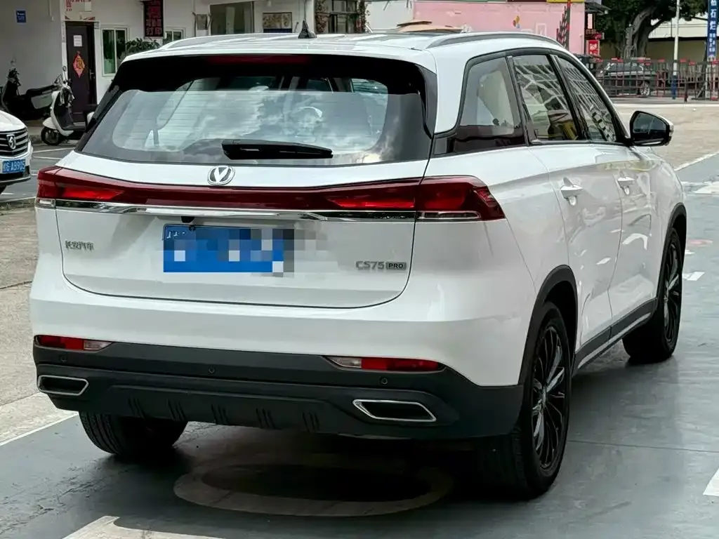 Changan CS75 2025 из CN, фото 3