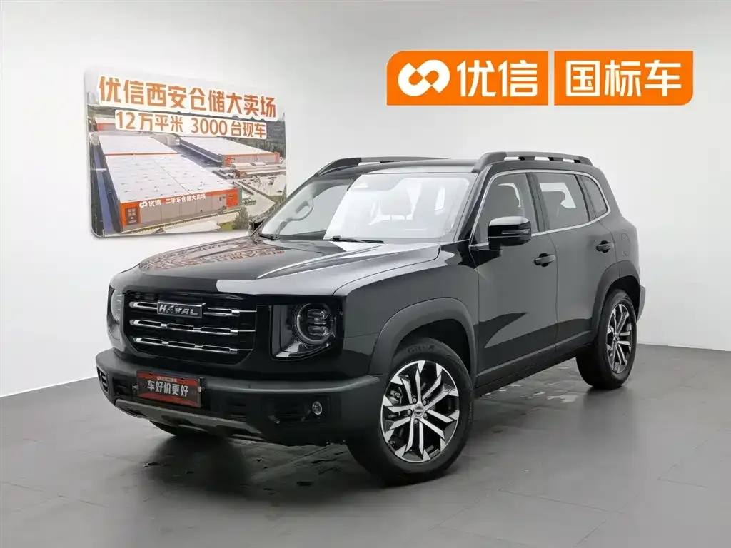 Haval Big Dog