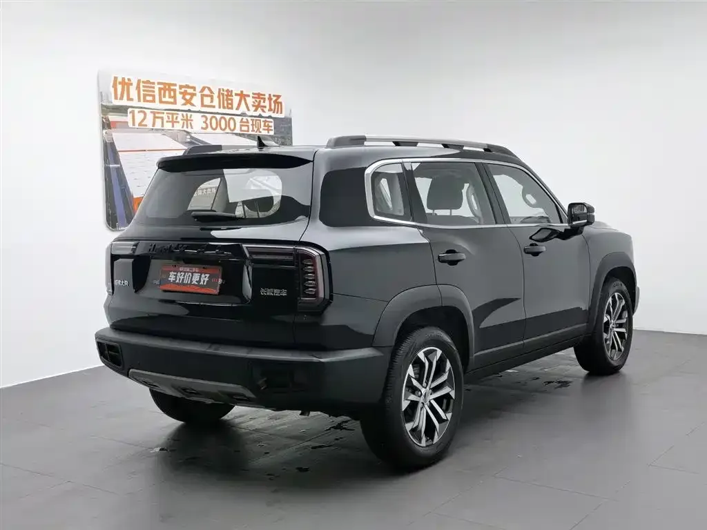 Haval Big Dog 2023 из CN, фото 6