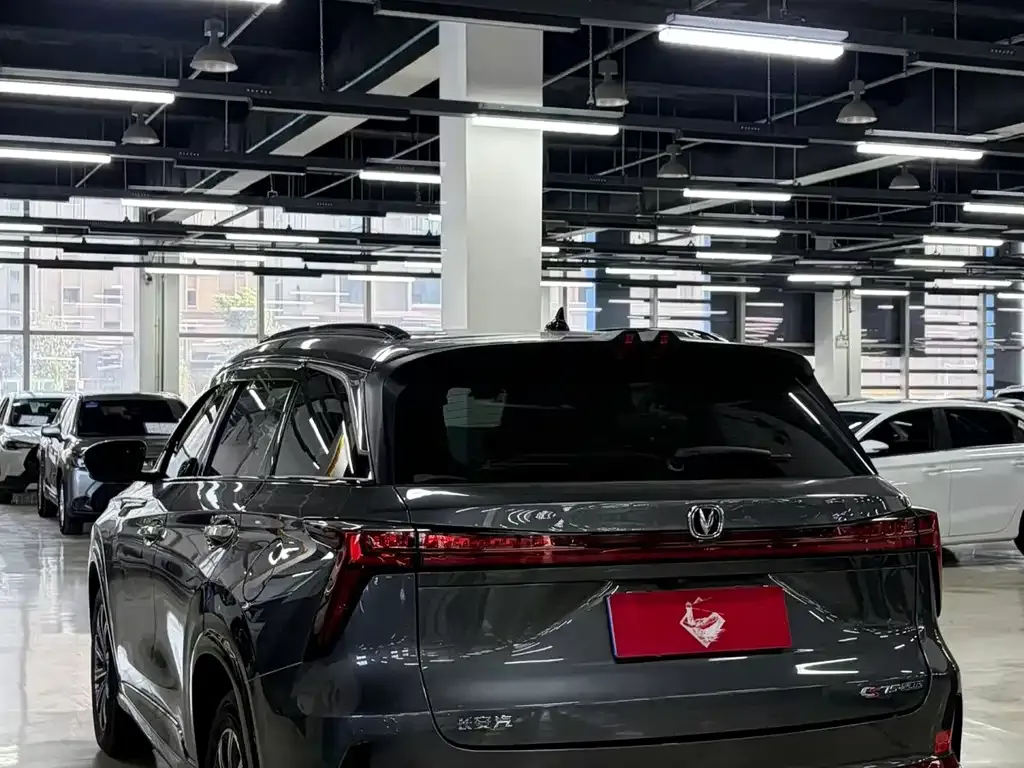 Changan CS75PLUS — фото 4