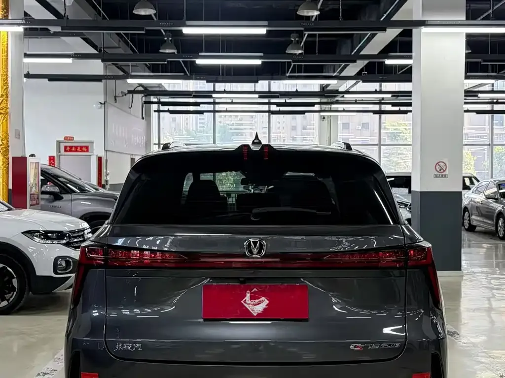 Changan CS75PLUS — фото 6