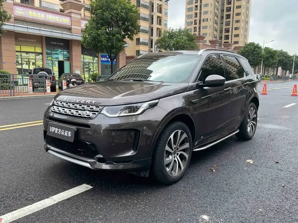 Land Rover Discovery Sport — фото 7