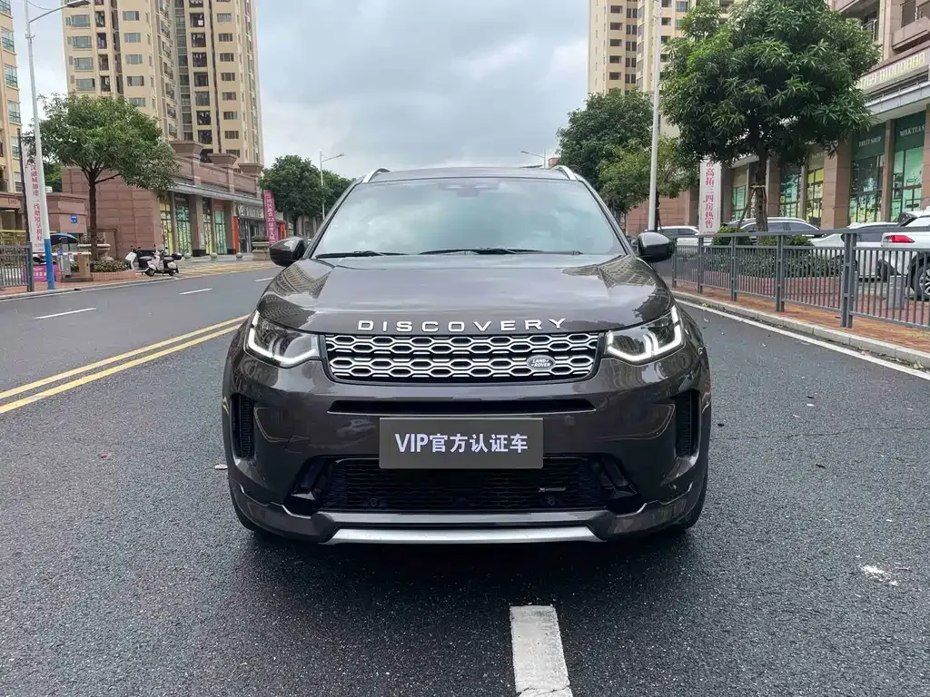 Land Rover Discovery Sport — фото 2