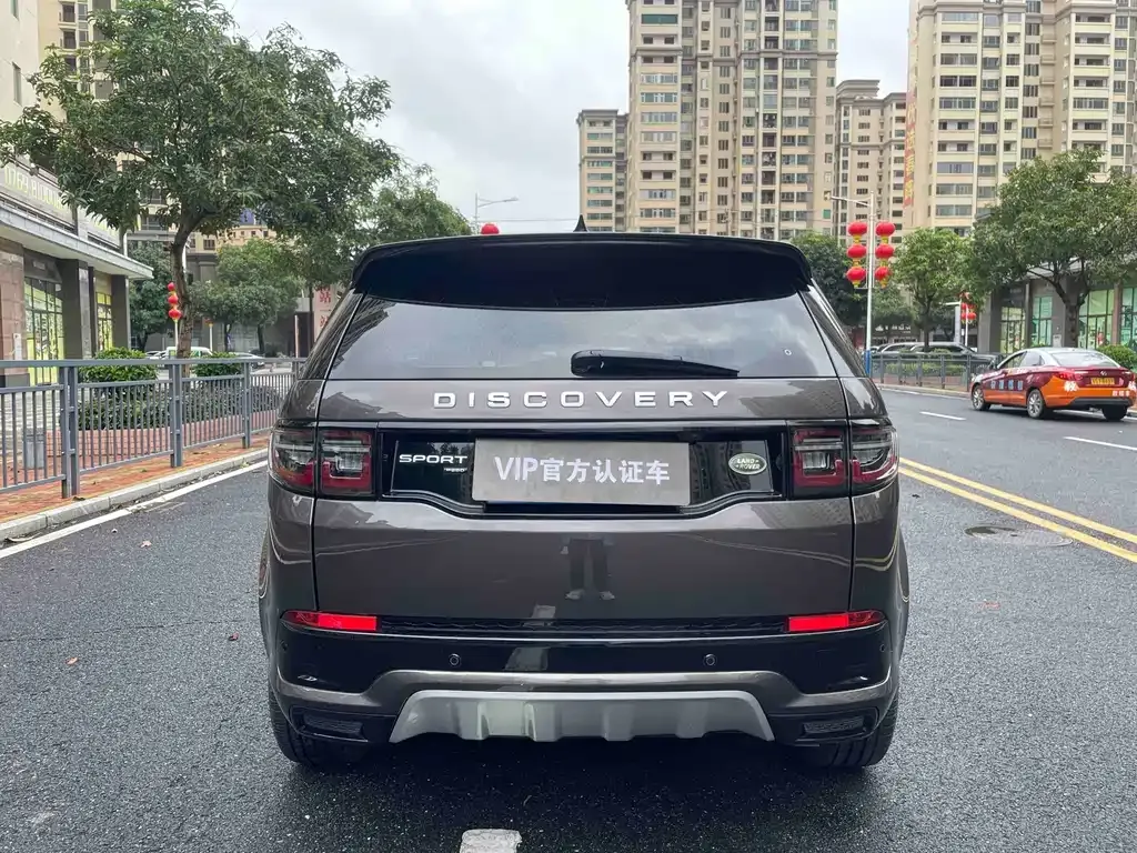 Land Rover Discovery Sport — фото 5