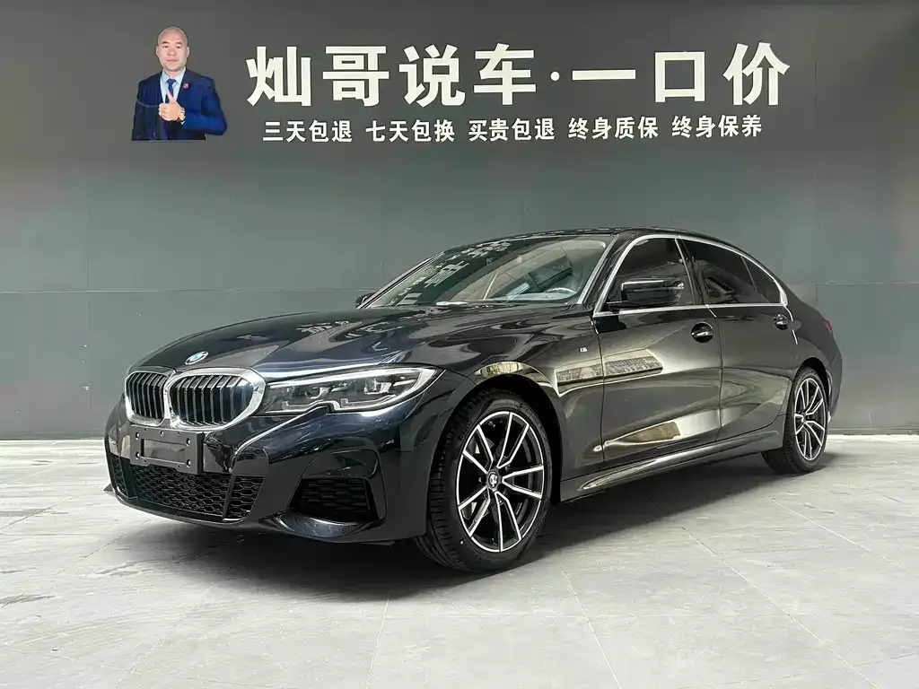 BMW 3 Series — фото 1