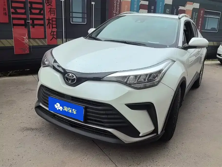 Toyota IZOA