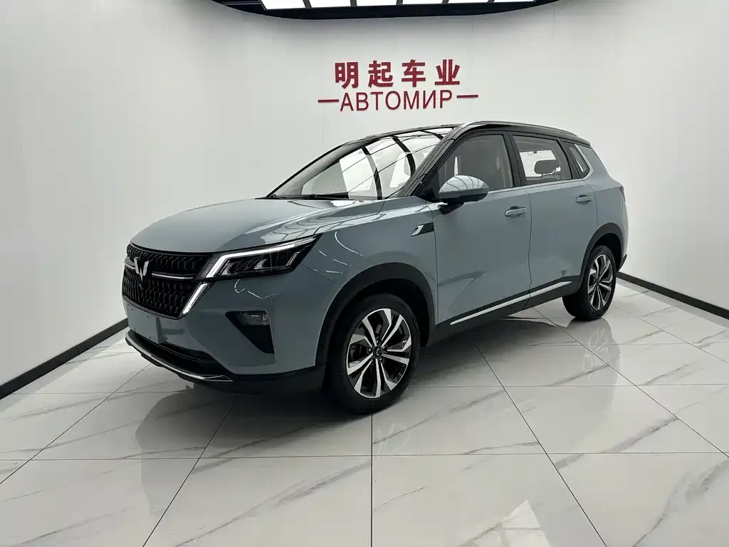 Wuling Xingchen — фото 1
