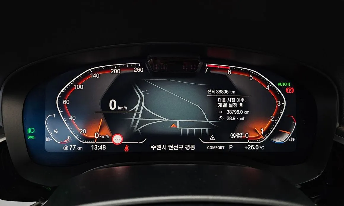 BMW 5-Series 2021 из KR, фото 5