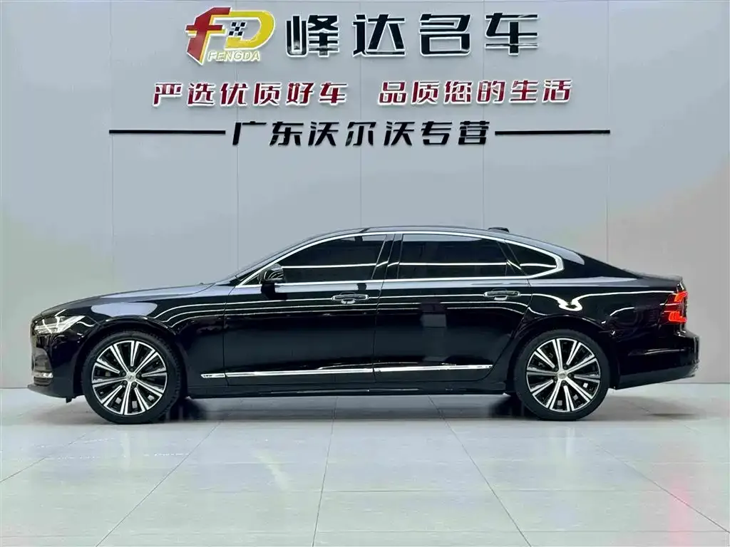 Volvo S90 — фото 4