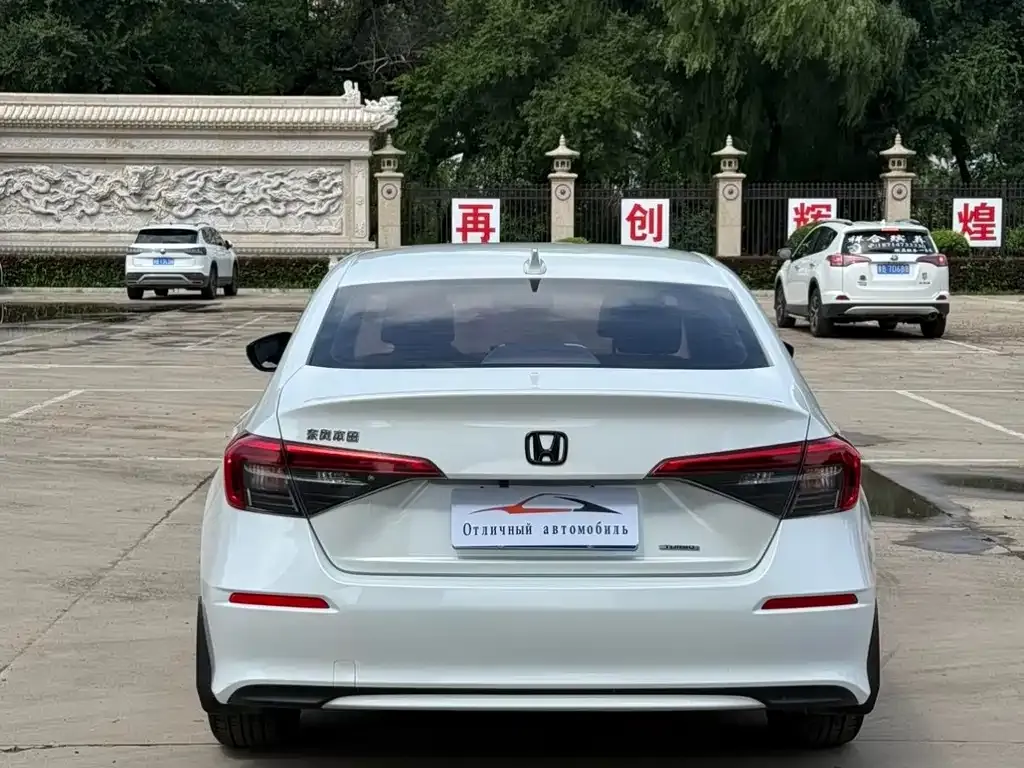 Honda Civic — фото 3