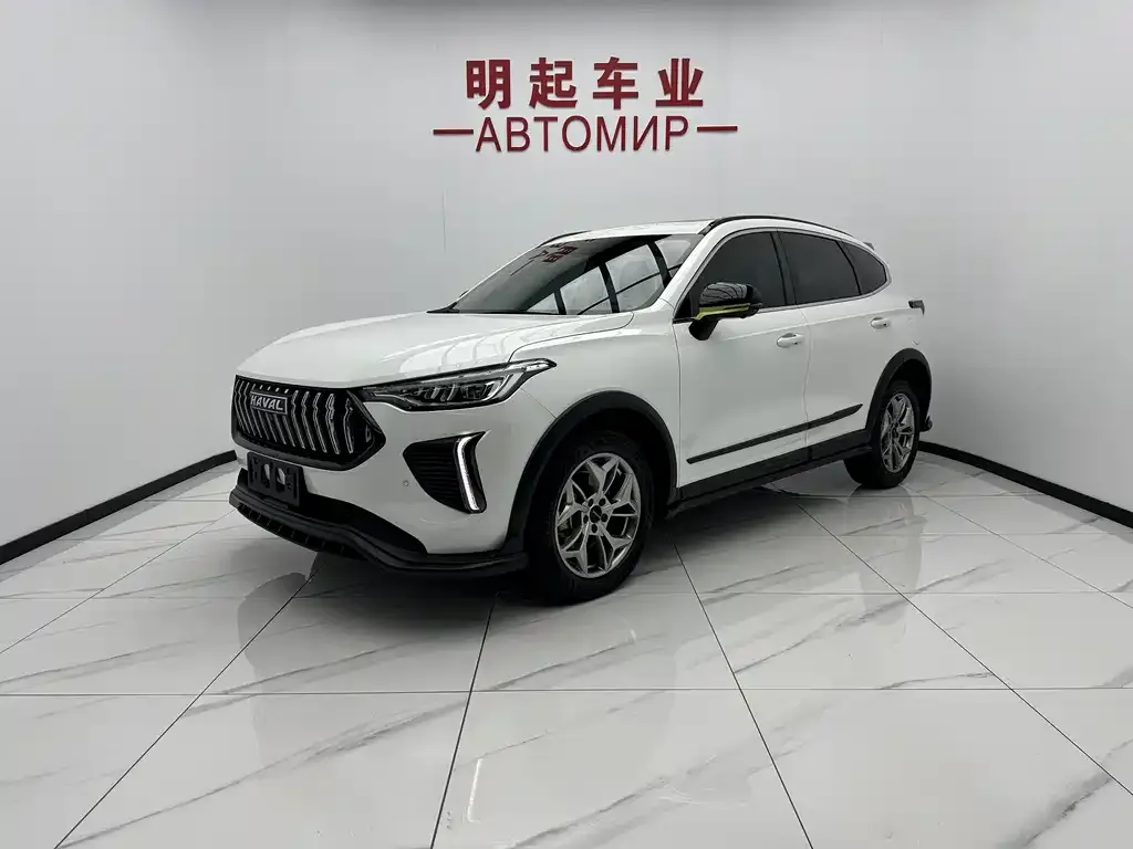 Haval Chitu