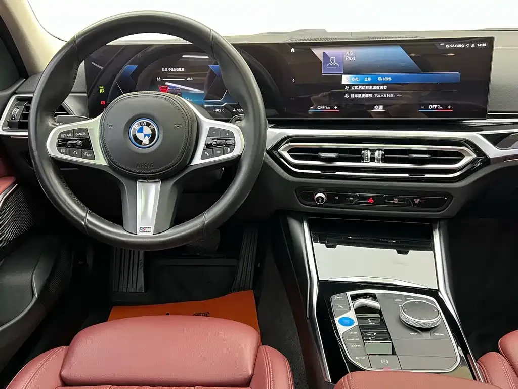 BMW i3 — фото 5
