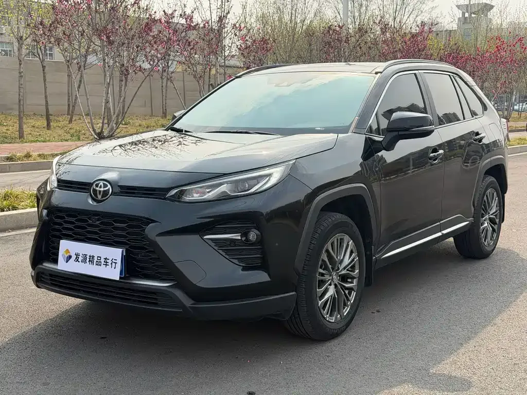 Toyota Wildlander