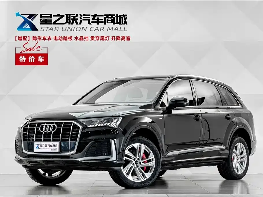 Audi Q7 — фото 1