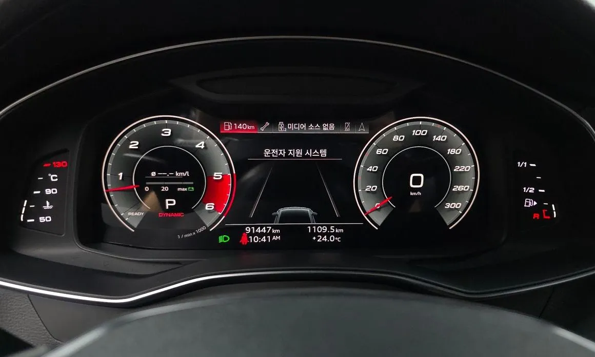 Audi A7 2021 из KR, фото 7